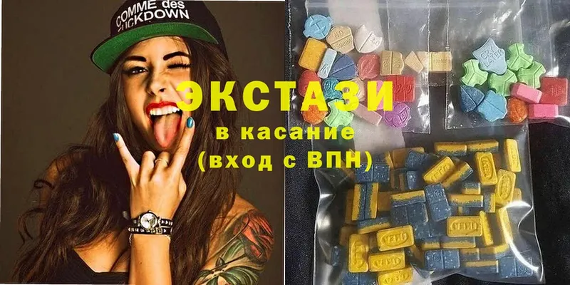 Ecstasy mix  купить наркотик  Гаврилов-Ям 